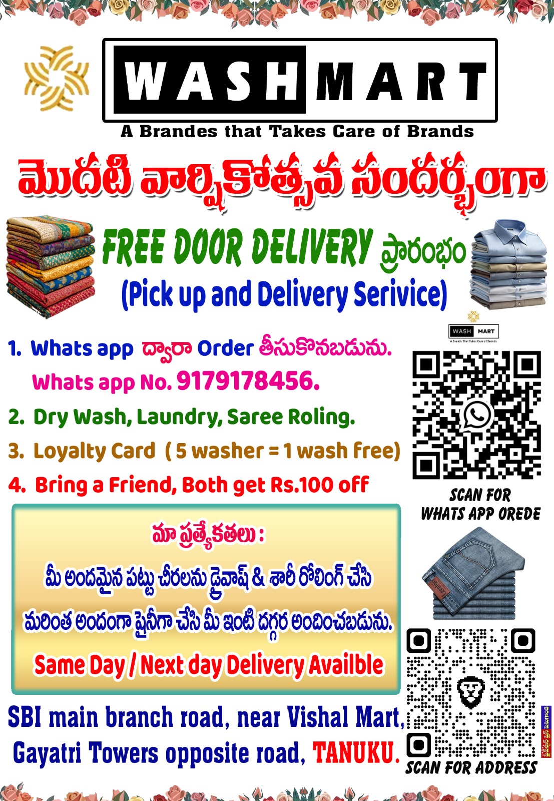WASHMART promotional poster